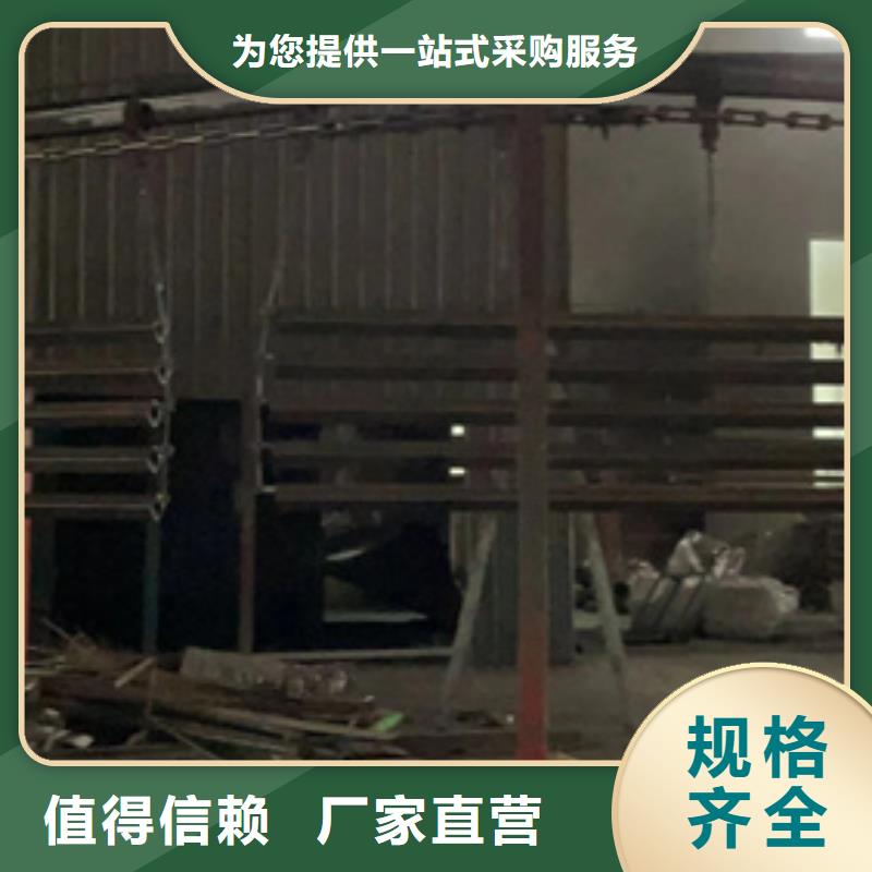 桥梁护栏厂家品质保证
