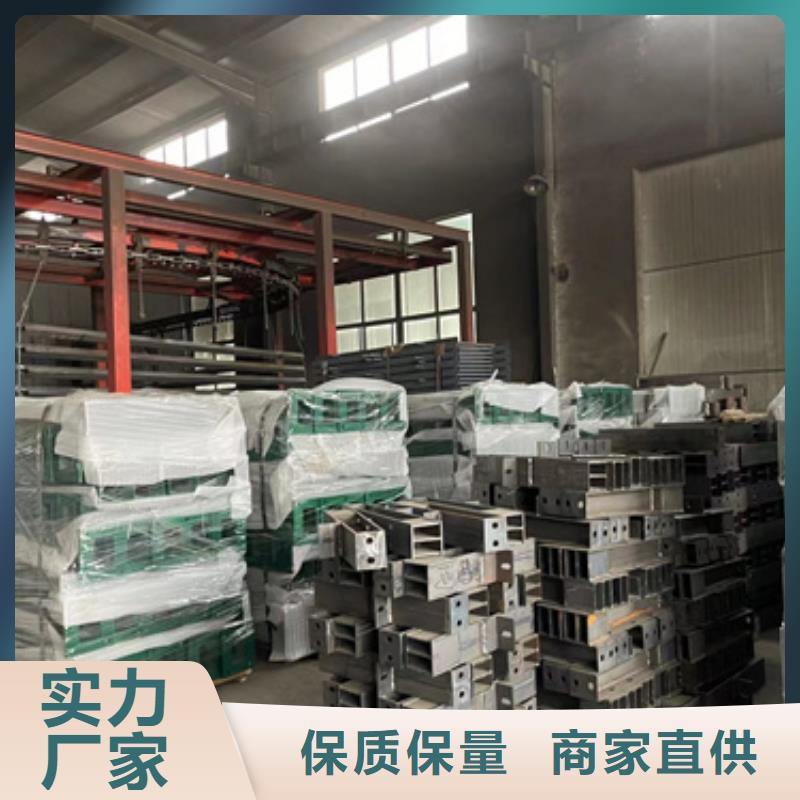 桥梁护栏厂家【人行道栏杆】厂家直销直供