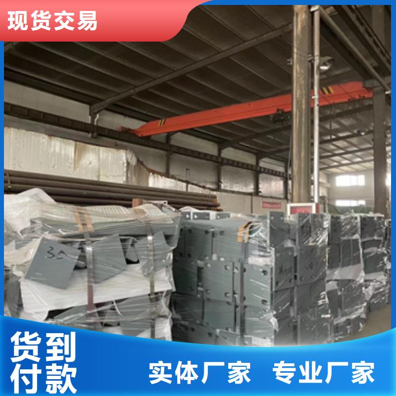 桥梁护栏厂家铝合金护栏厂畅销当地