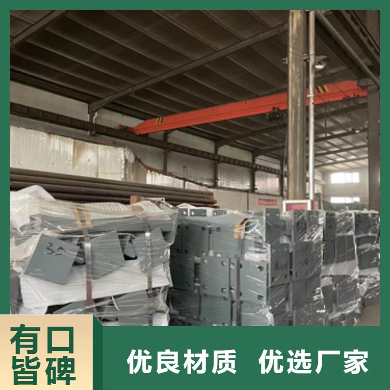 桥梁护栏厂家【防撞护栏厂】优选货源