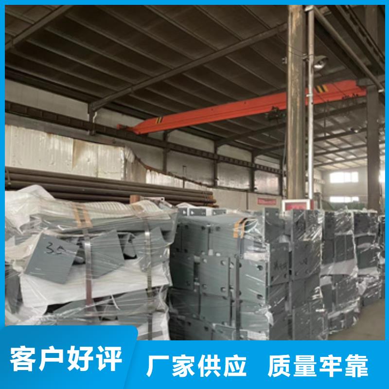 【桥梁护栏厂家】【交通护栏】现货销售