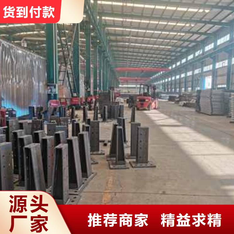 不锈钢防撞护栏老品牌高品质