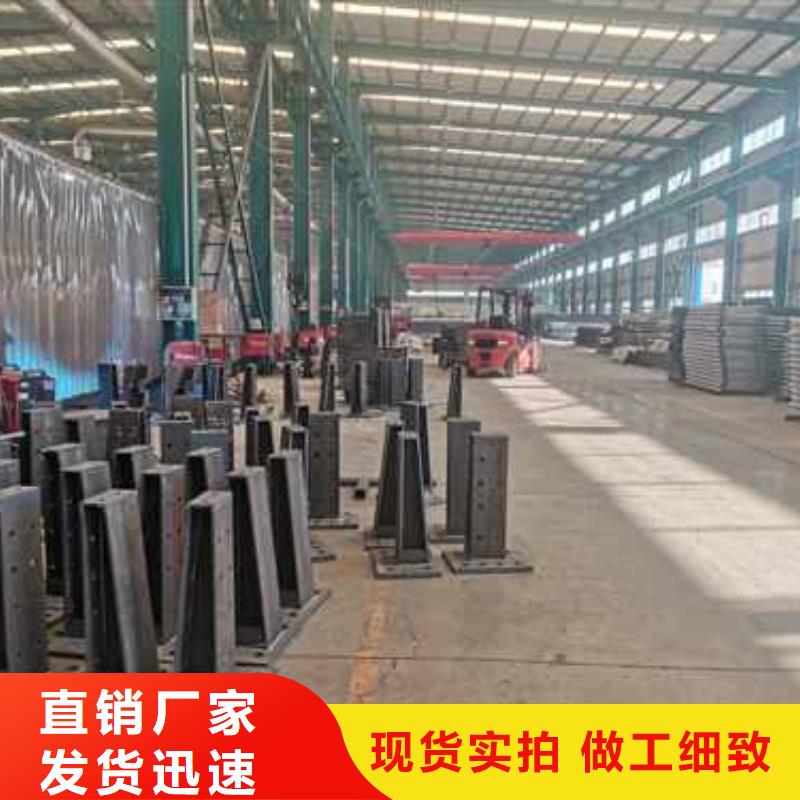 桥梁护栏厂家以质量求生存
