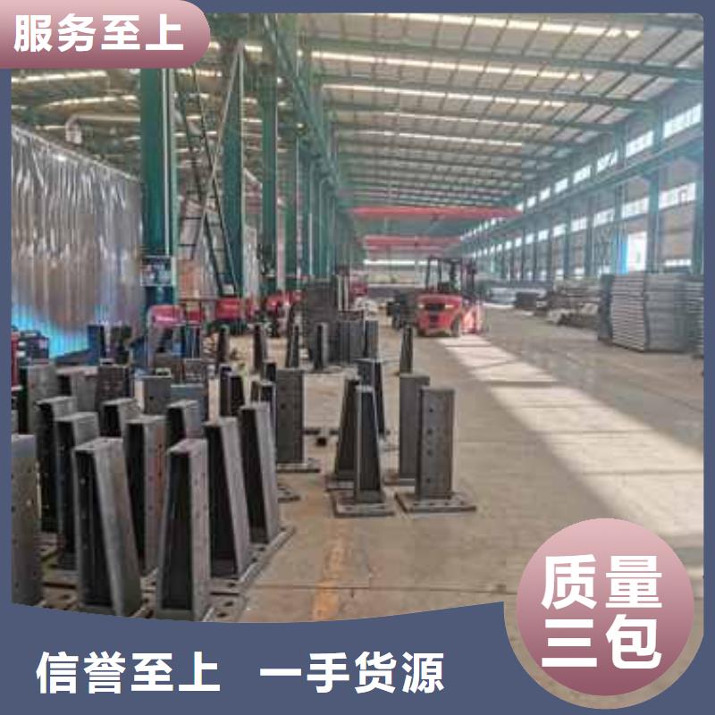 桥梁护栏厂家-不锈钢碳素钢复合管厂选择大厂家省事省心