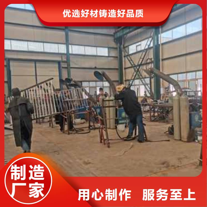 桥梁护栏厂家【中央分隔栏】优选好材铸造好品质