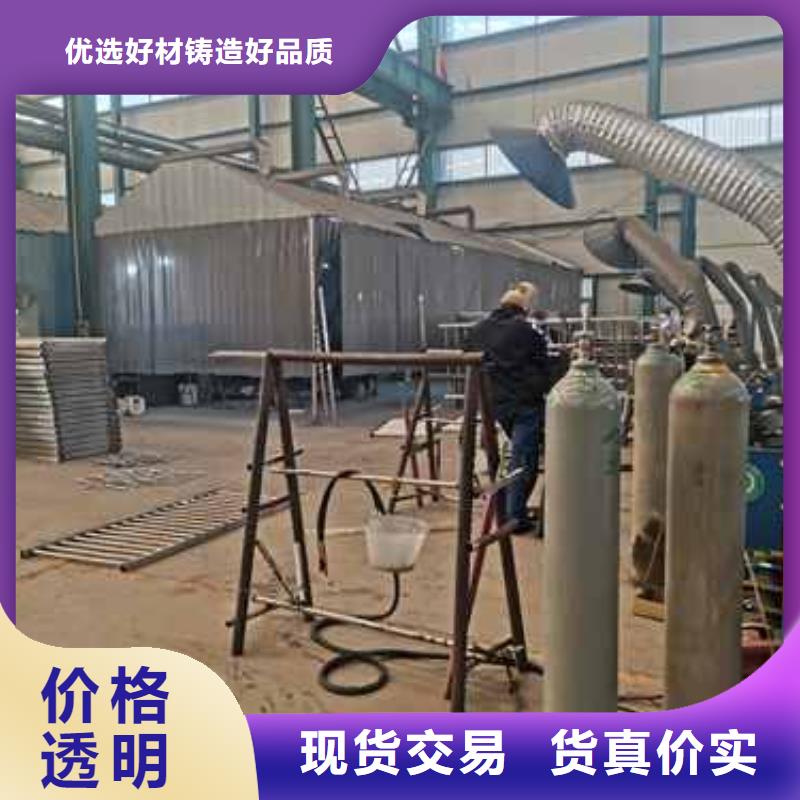 桥梁护栏厂家景观护栏实力公司