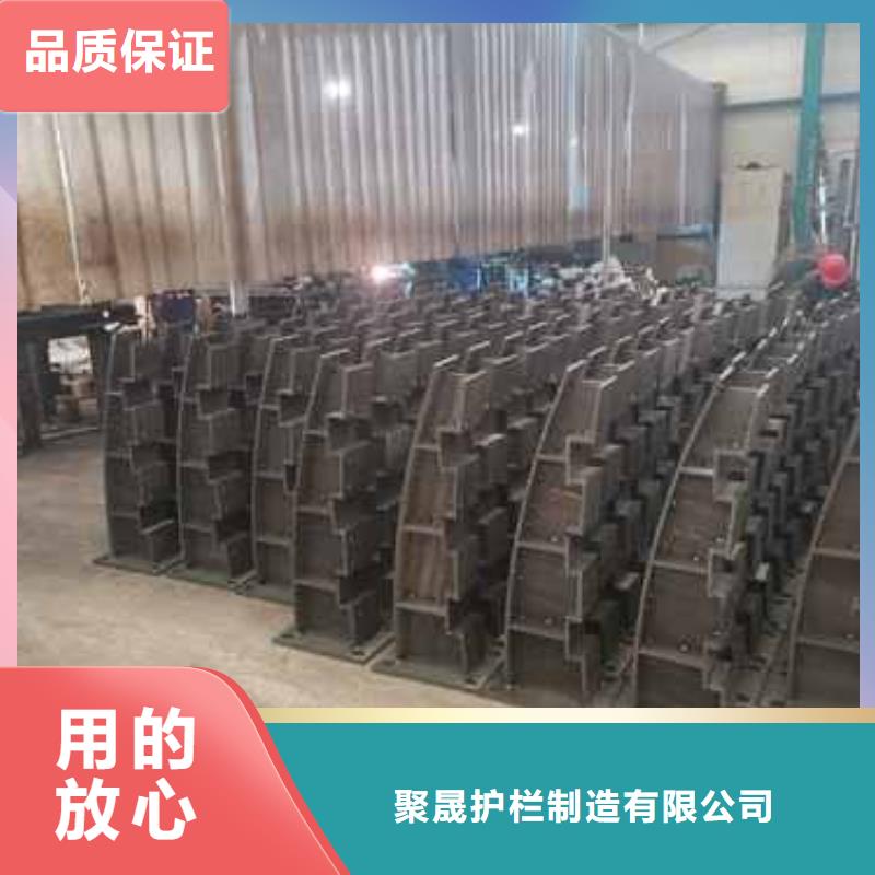 桥梁护栏厂家【市政护栏】全品类现货