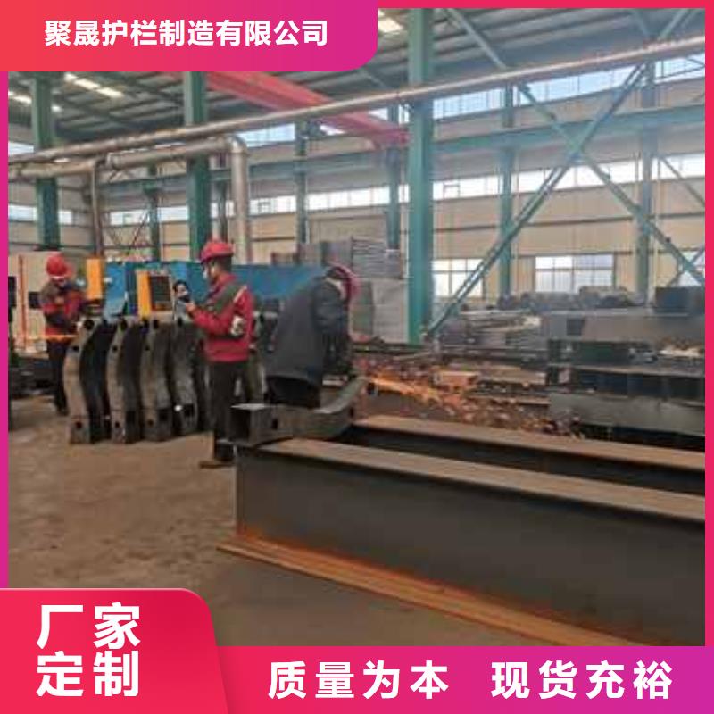 桥梁护栏厂家桥梁防撞护栏厂品质信得过