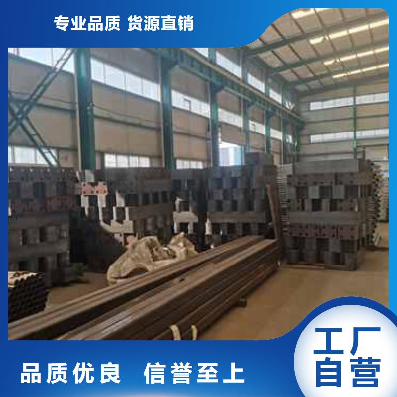 桥梁护栏厂家【市政护栏】产地源头好货