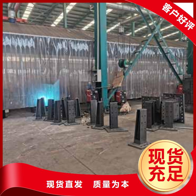 桥梁护栏厂家厂家直营