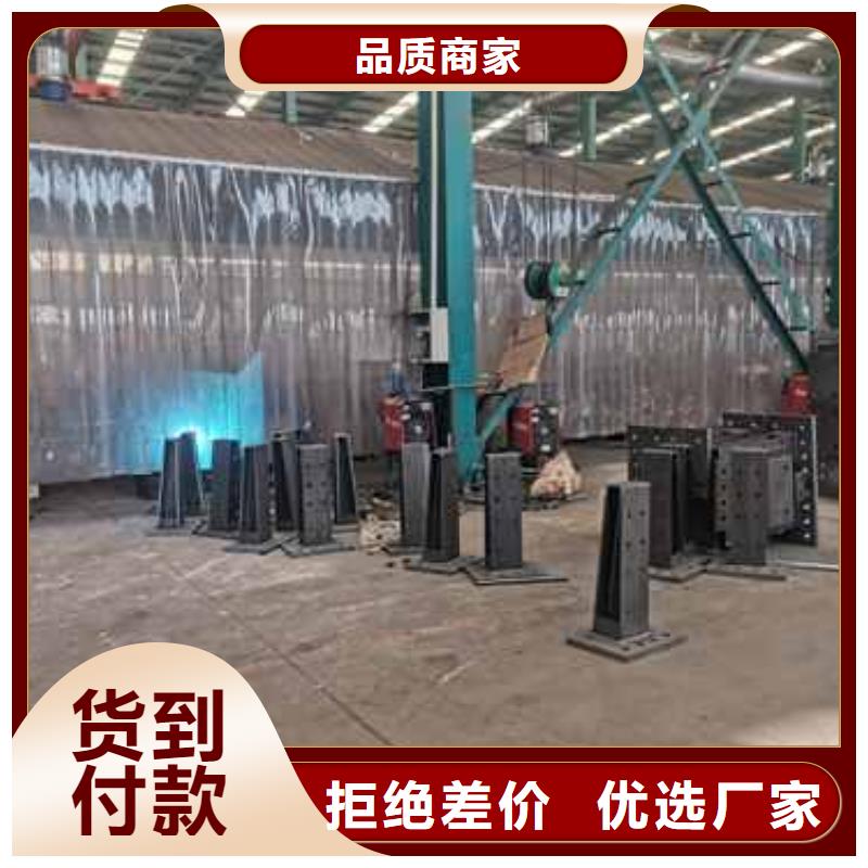  桥梁护栏厂家货源充足