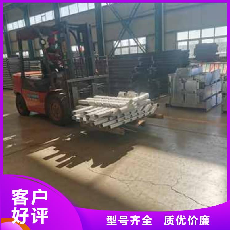 【桥梁护栏厂家-景观护栏厂厂家品控严格】
