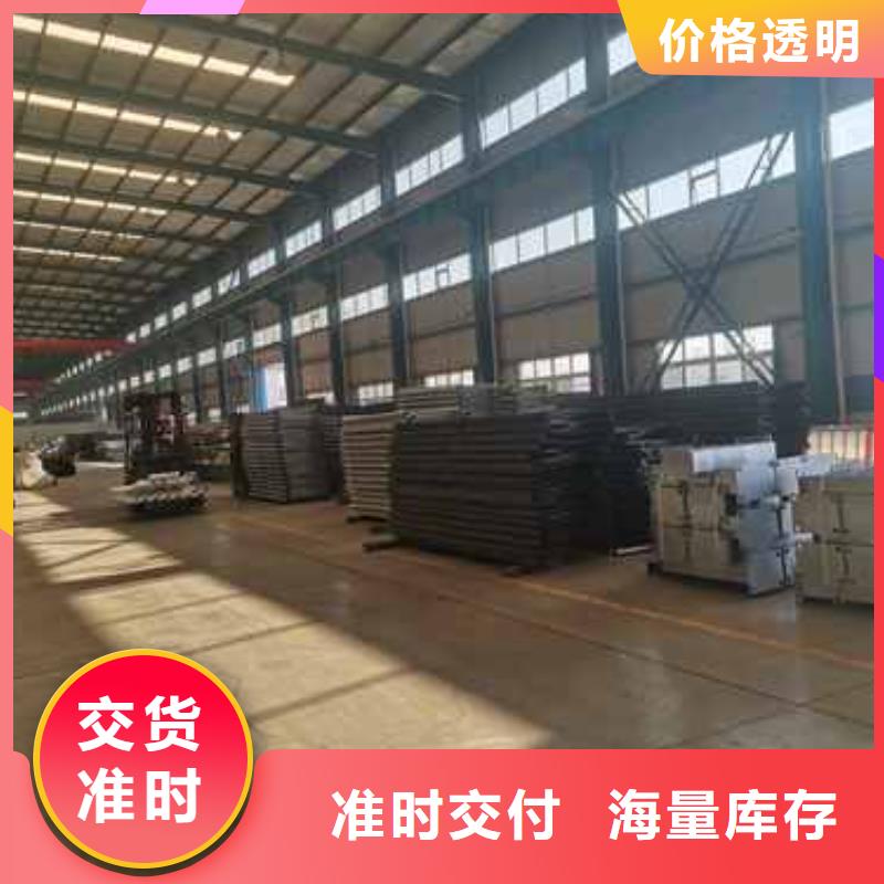 桥梁护栏厂家-【桥梁护栏厂】精品优选