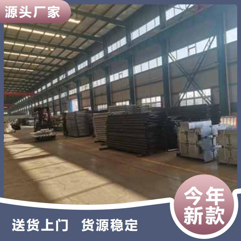 桥梁护栏厂家-市政护栏免费安装