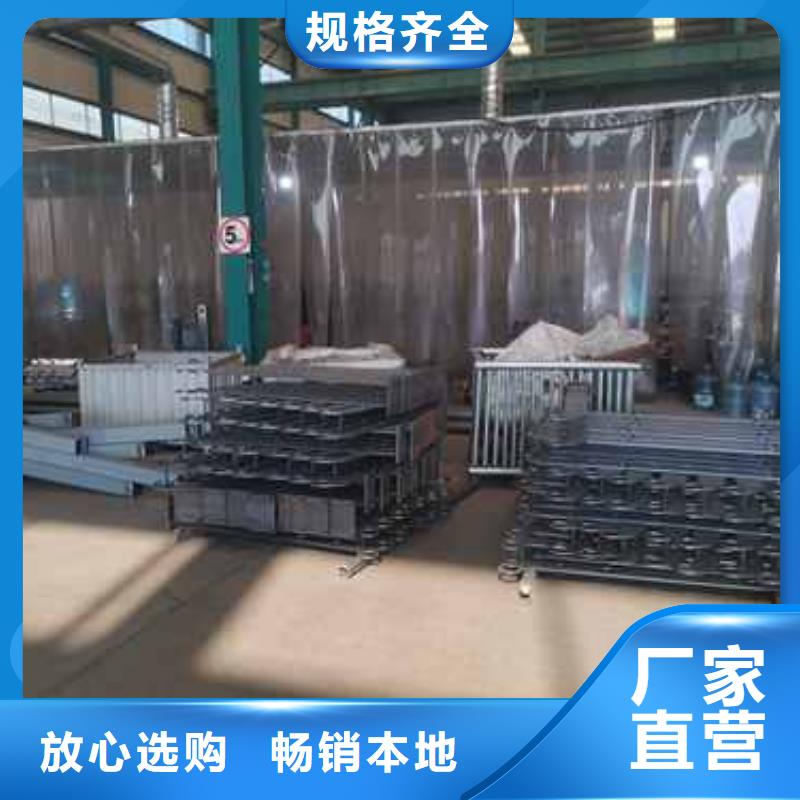 桥梁护栏厂家定制定做