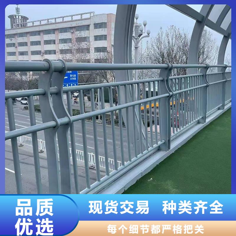 【桥梁护栏厂家-景观护栏厂厂家品控严格】