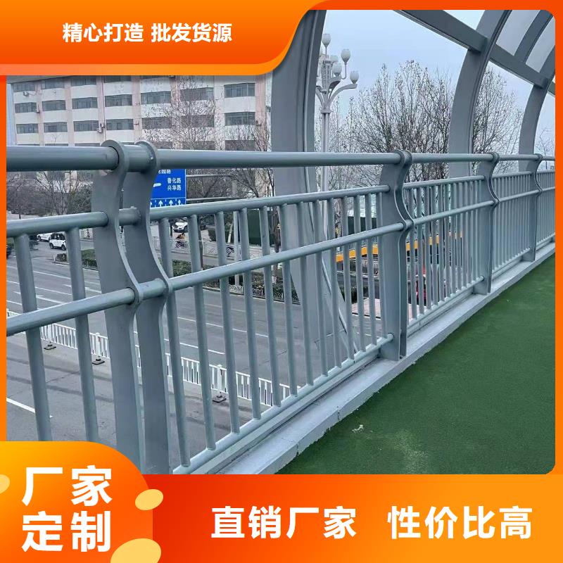 【桥梁护栏厂家】【高速开口栏网】应用范围广泛