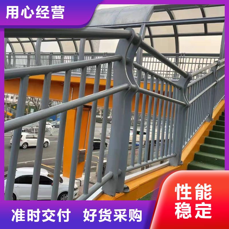 桥梁护栏厂家桥梁景观栏杆工厂现货供应