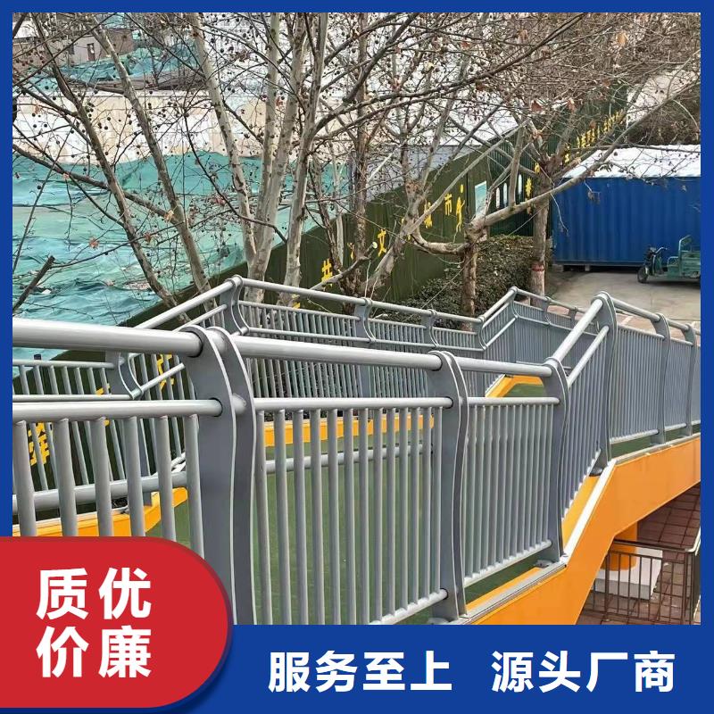 桥梁护栏厂家_热镀锌立柱真实拍摄品质可靠