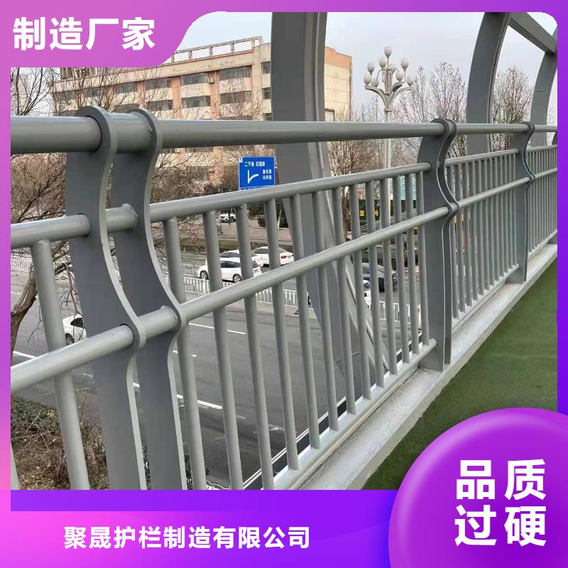 桥梁护栏厂家桥梁护栏厂大量现货供应