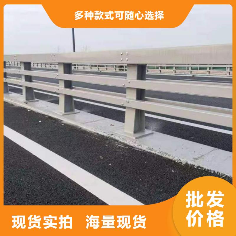 桥梁护栏厂家【铝合金护栏】应用广泛