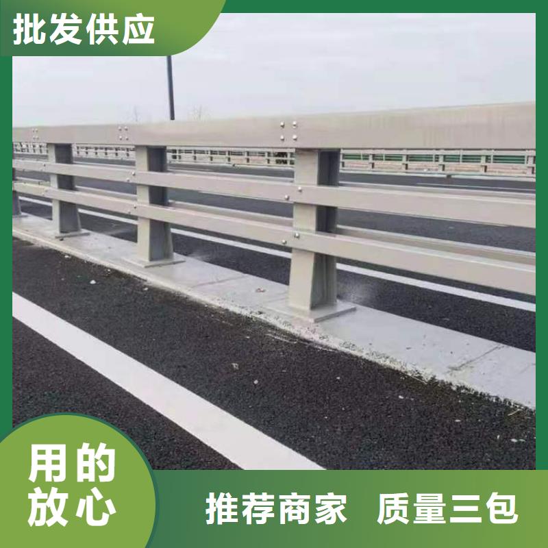 桥梁护栏厂家桥梁景观栏杆应用范围广泛