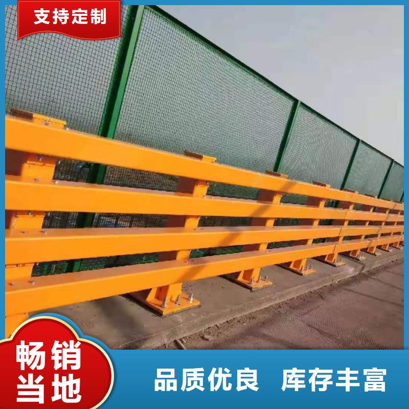 【桥梁护栏厂家】河道防撞栏杆用心做品质