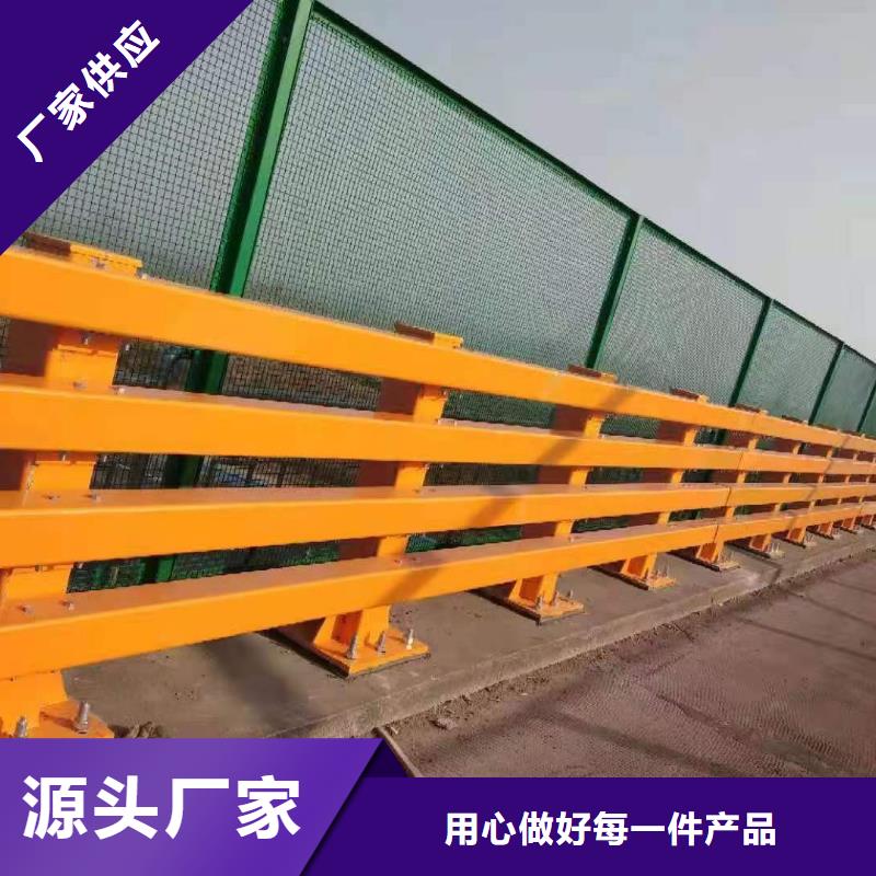 桥梁护栏厂家_镀锌波形护栏颜色尺寸款式定制