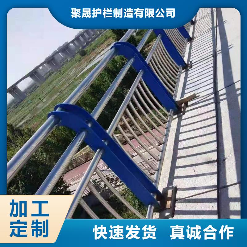 桥梁护栏厂家 桥梁护栏厂快速报价