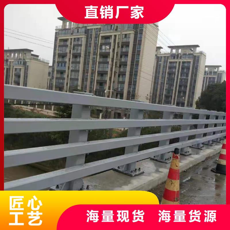 桥梁护栏厂家【桥梁护栏】品质有保障