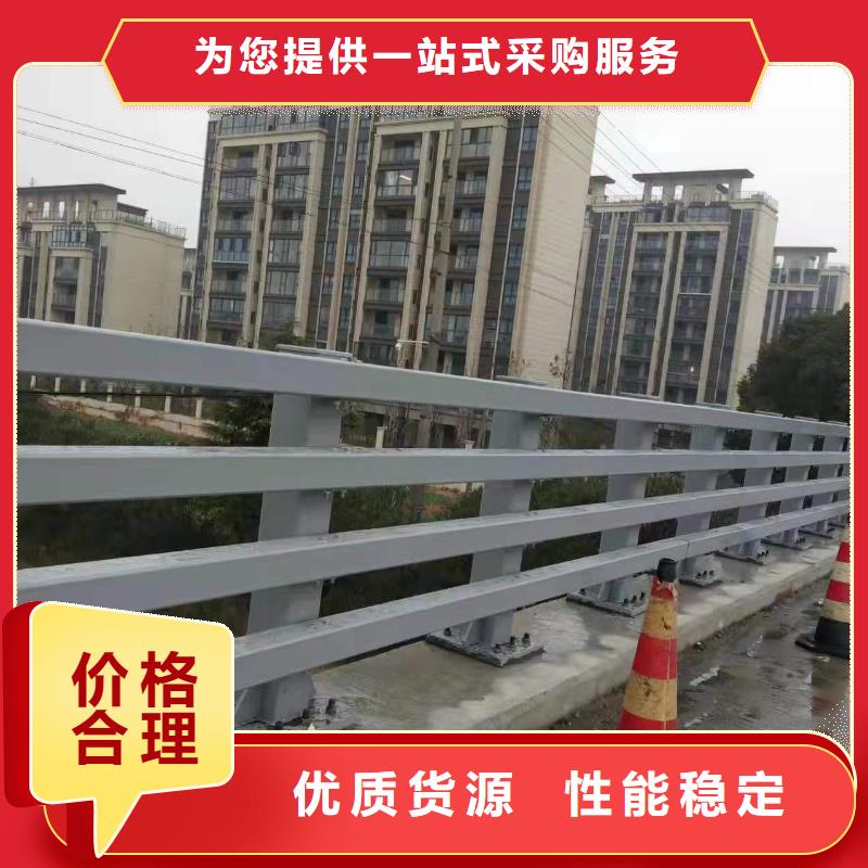桥梁护栏厂家,【交通护栏】多年经验值得信赖