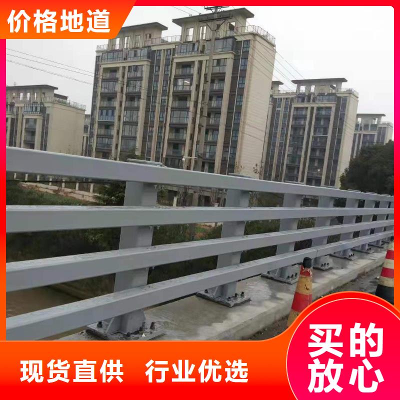 桥梁护栏厂家桥梁景观栏杆工厂现货供应