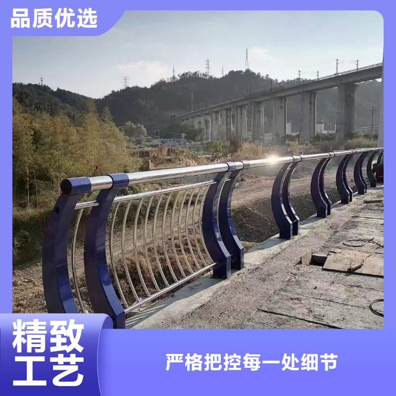 桥梁护栏厂家304不锈钢复合管产品优势特点