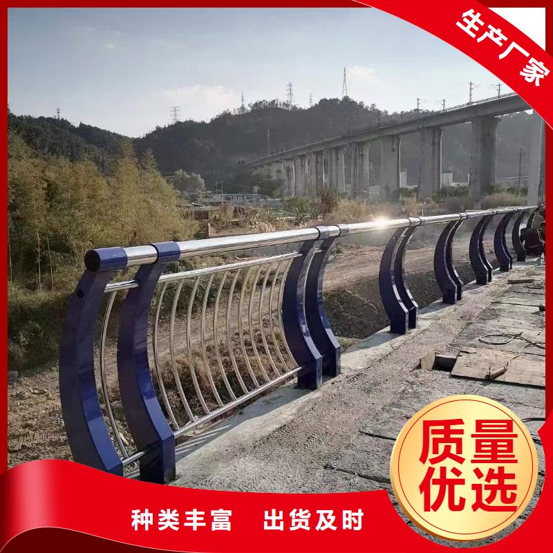 现货供应不锈钢复合管护栏_优质厂家