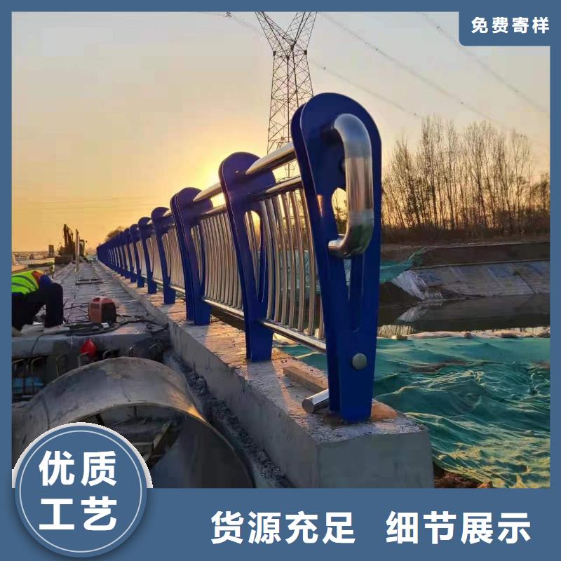 桥梁护栏厂家_防撞护栏厂多年行业经验