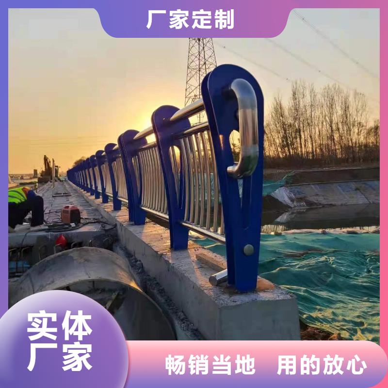 桥梁护栏厂家【市政护栏】产地源头好货