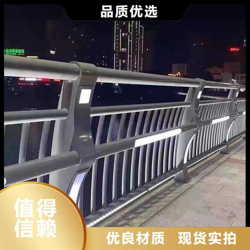 不锈钢桥梁护栏制作厂家