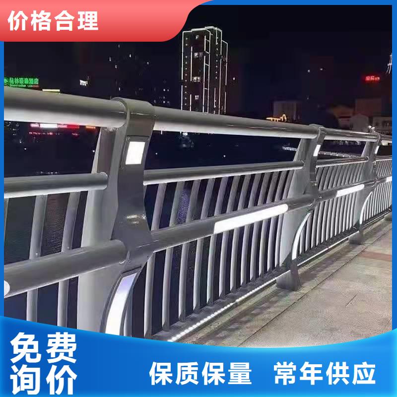 【桥梁护栏厂家 【不锈钢复合管】专注细节专注品质】