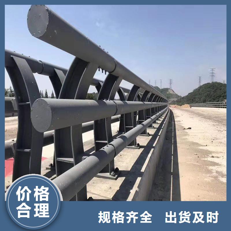桥梁护栏厂家【【防撞护栏】】甄选好物