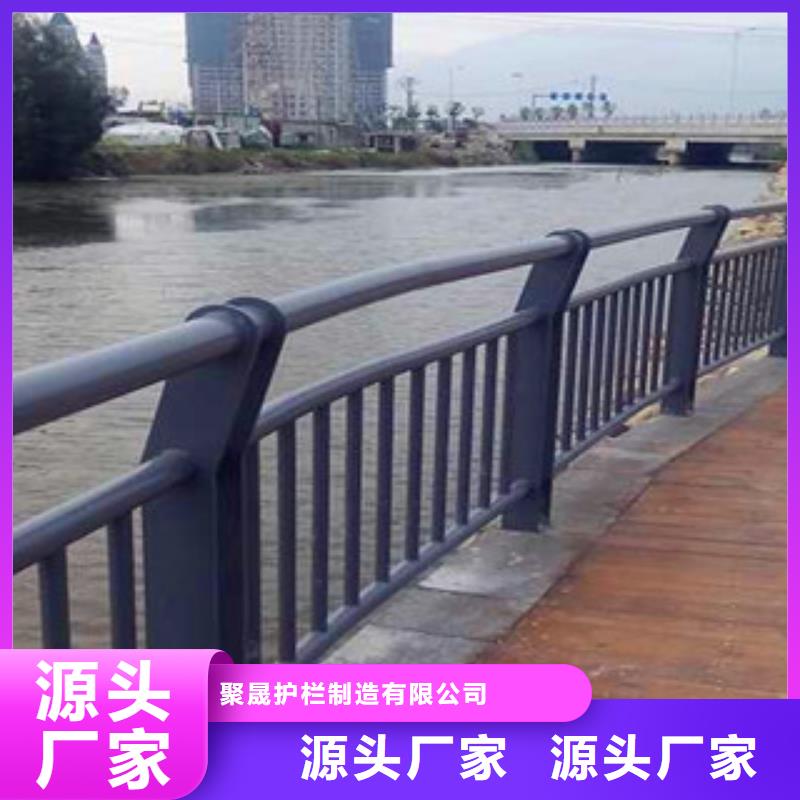 信誉好的河道护栏厂家_质量保证