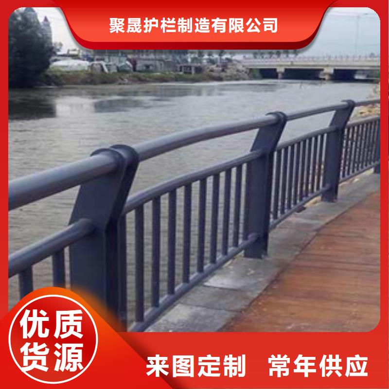 桥梁护栏厂家真正让利给买家