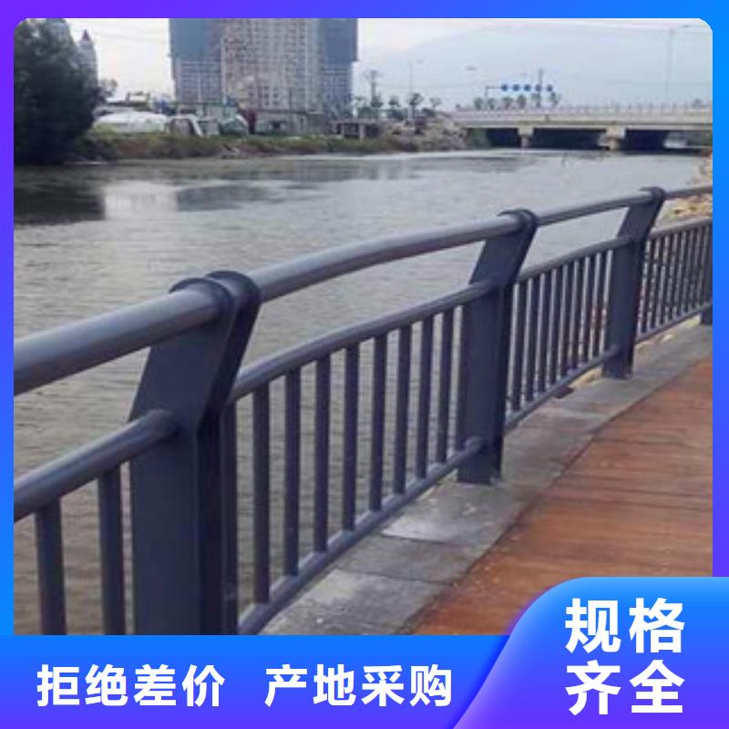 桥梁护栏厂家以质量求生存