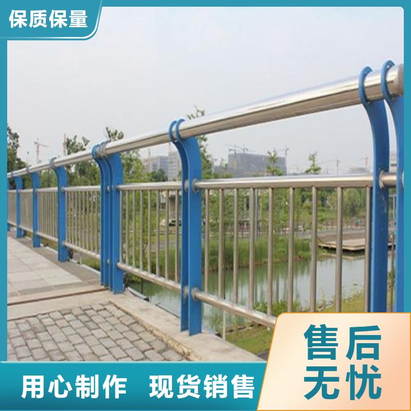 桥梁护栏厂家【防撞桥梁护栏】专业完善售后