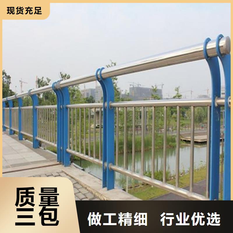  桥梁护栏厂家设备齐全支持定制