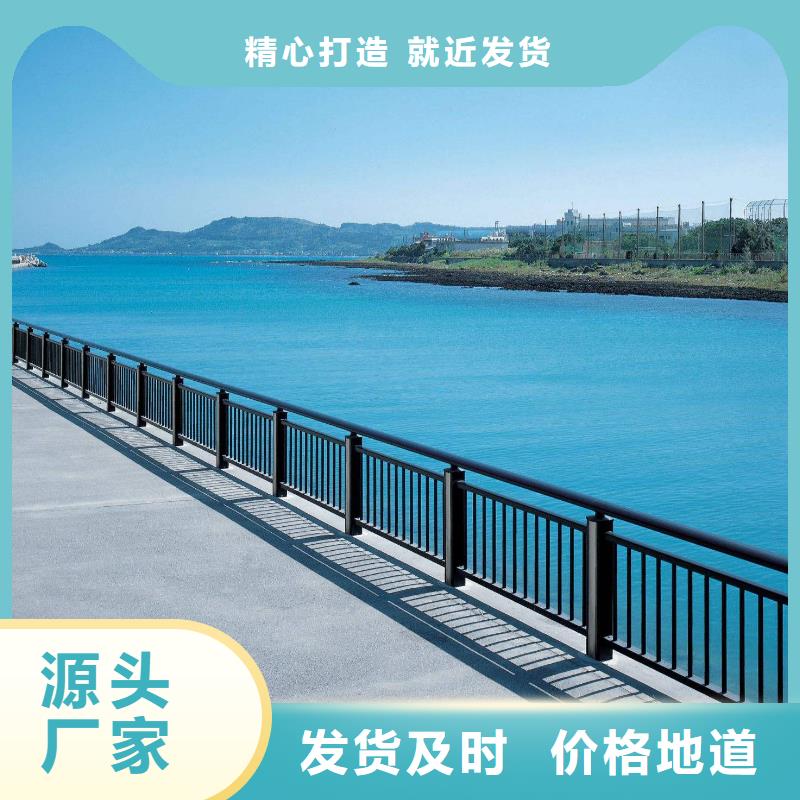 桥梁护栏厂家,【防撞护栏厂】精选货源