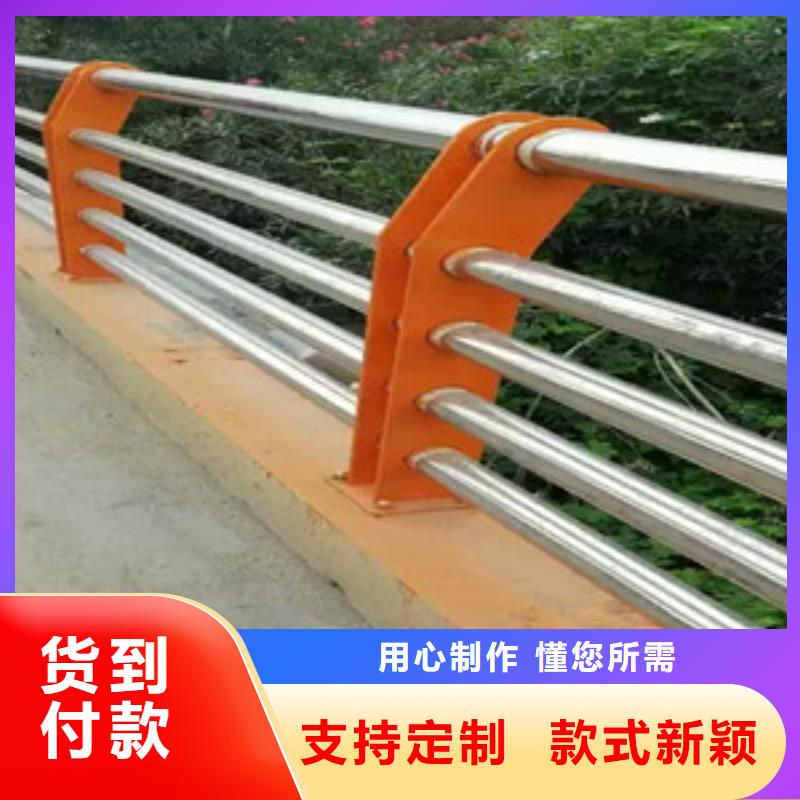 【桥梁护栏厂家【景观护栏】多年实力厂家】