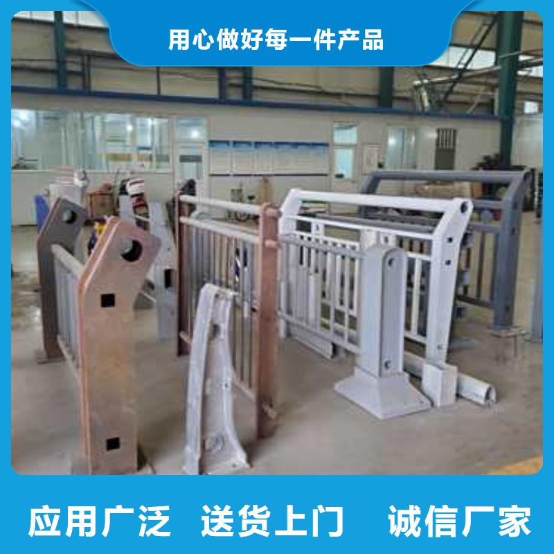 现货供应不锈钢复合管护栏_优质厂家