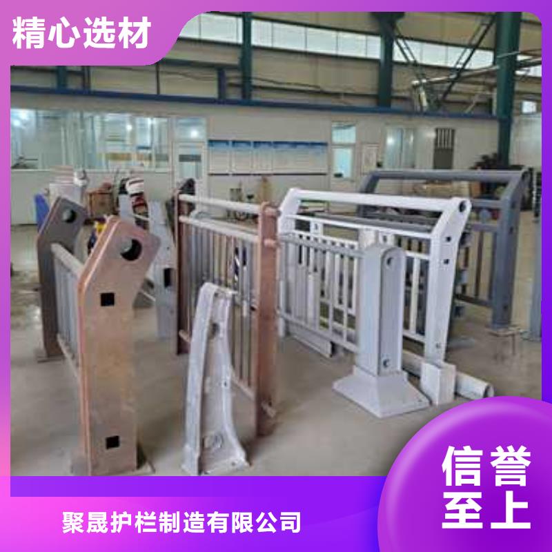 桥梁护栏厂家【【防撞护栏】】甄选好物