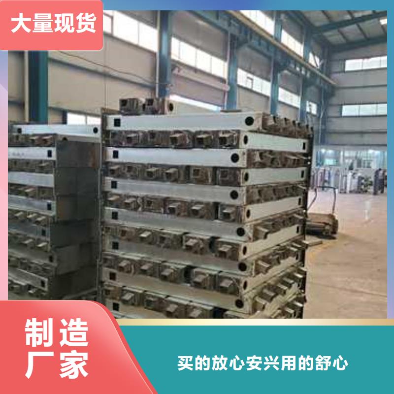 桥梁护栏厂家-不锈钢碳素钢复合管厂选择大厂家省事省心