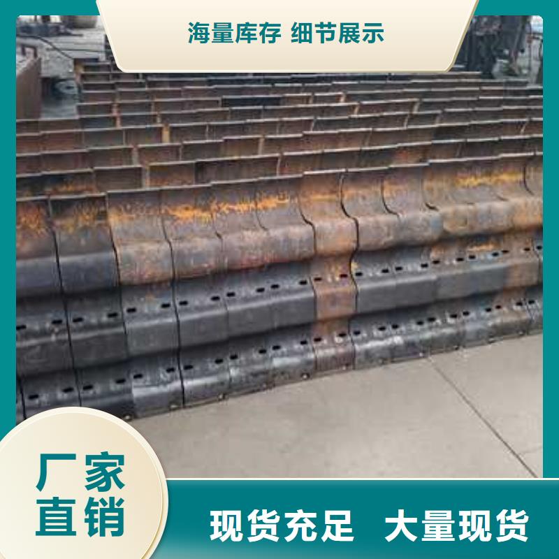 桥梁护栏厂家【市政护栏】产地源头好货
